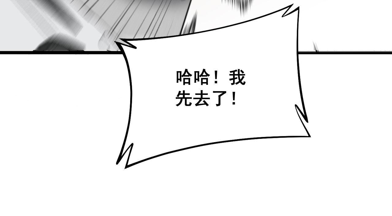 第326话 美人75