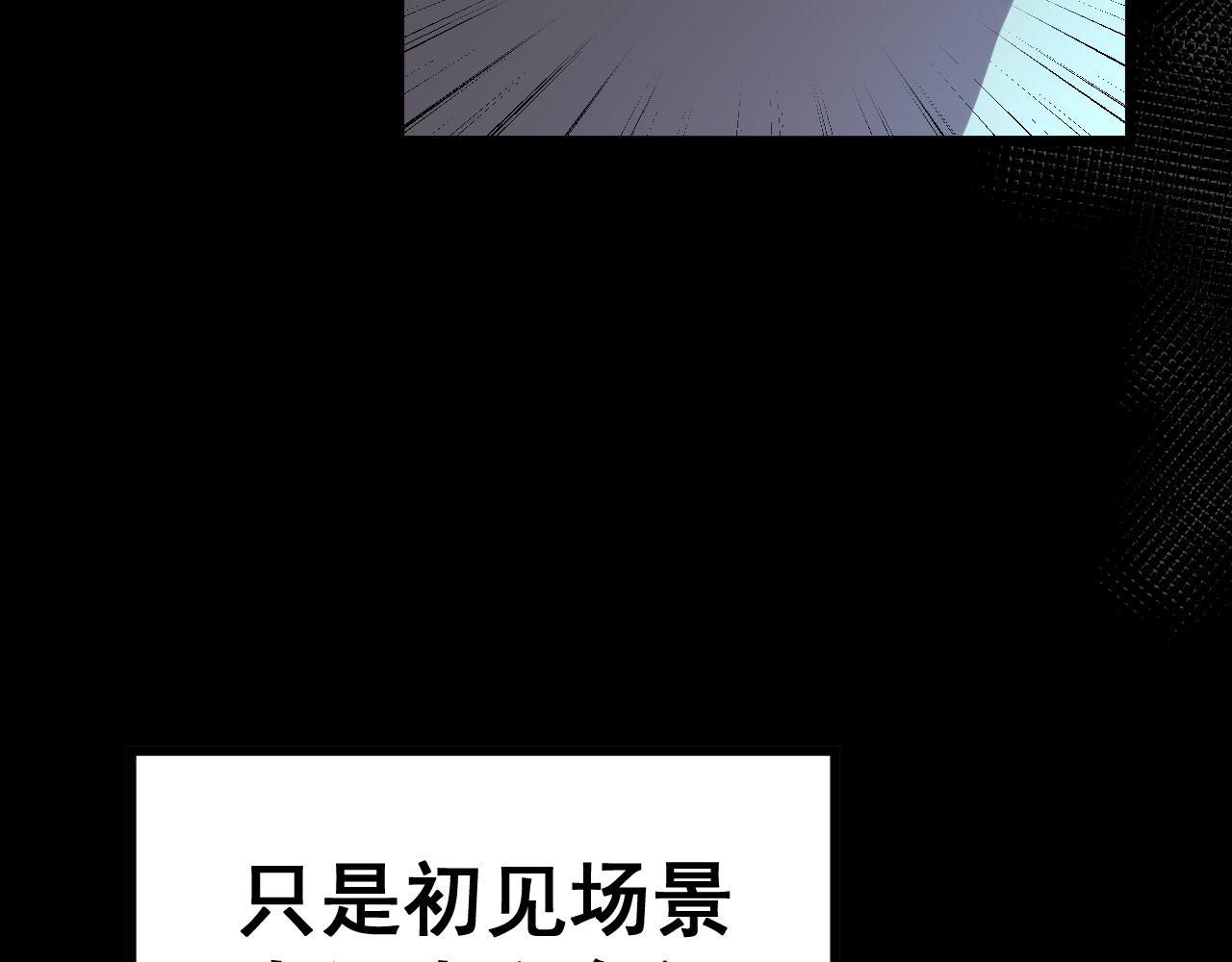 第354话 感冒药29