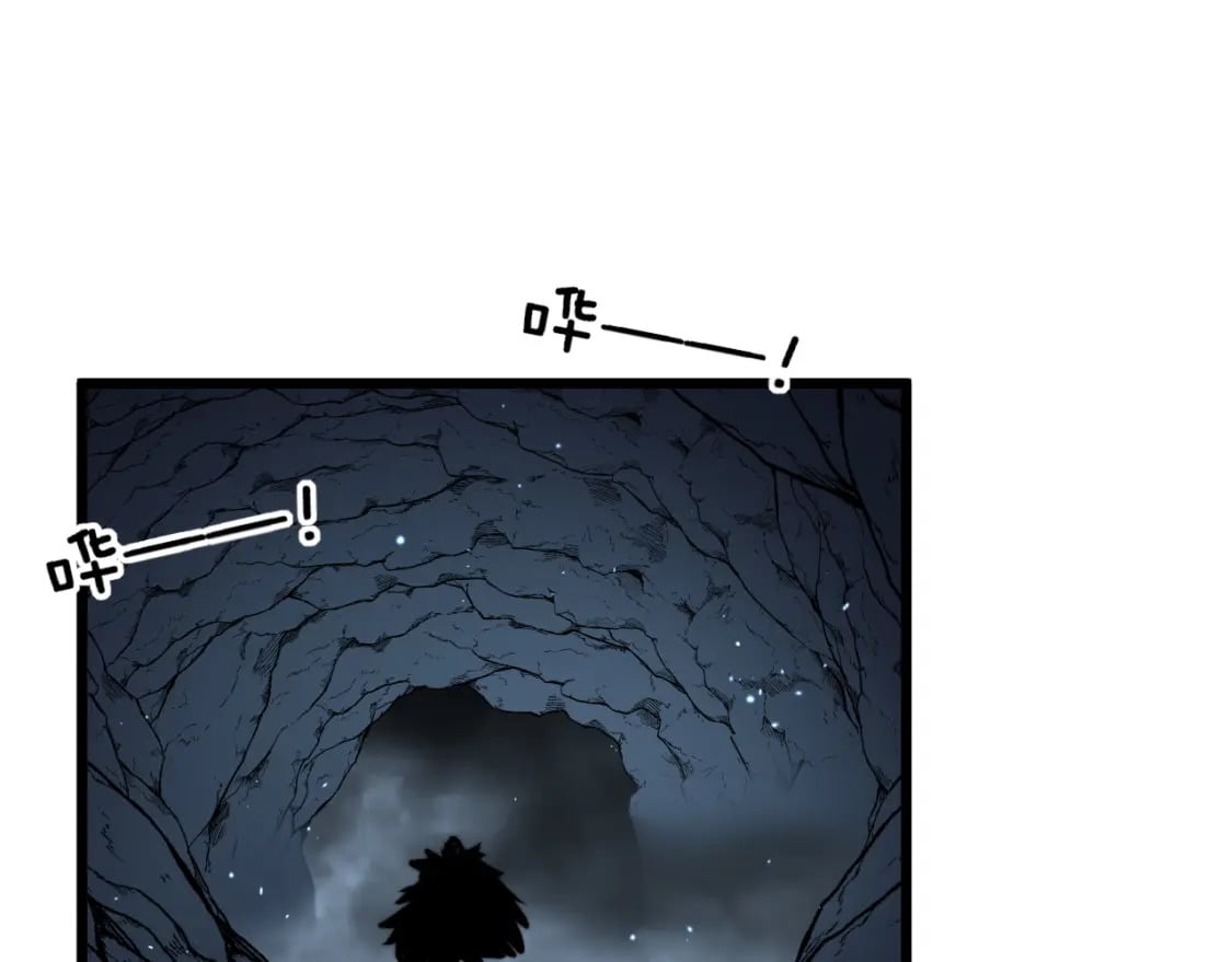 第436话 人蛊融合95