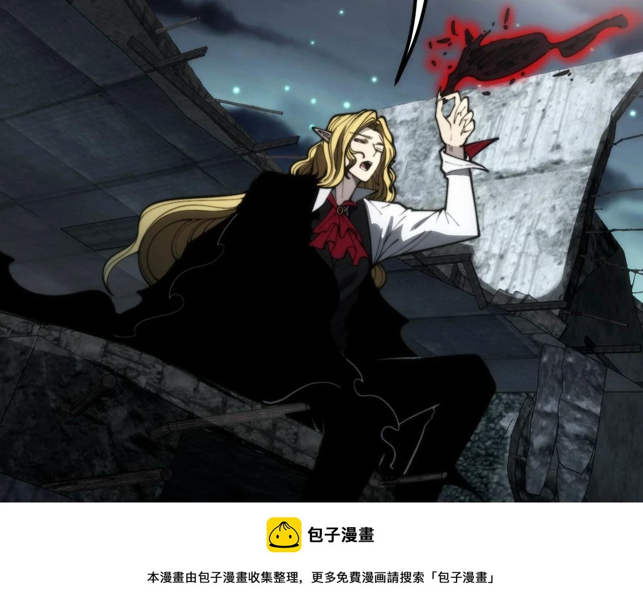 第398话 互掐49