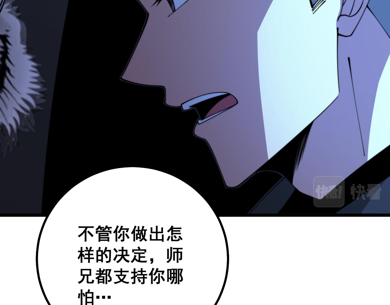 第325话 回忆的画面27