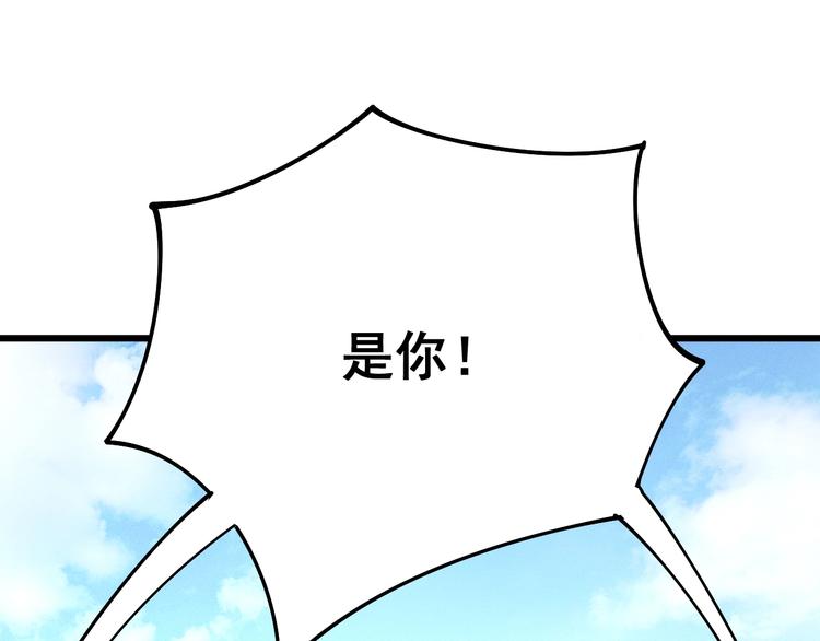 第66话 骑上我心爱的小摩托20