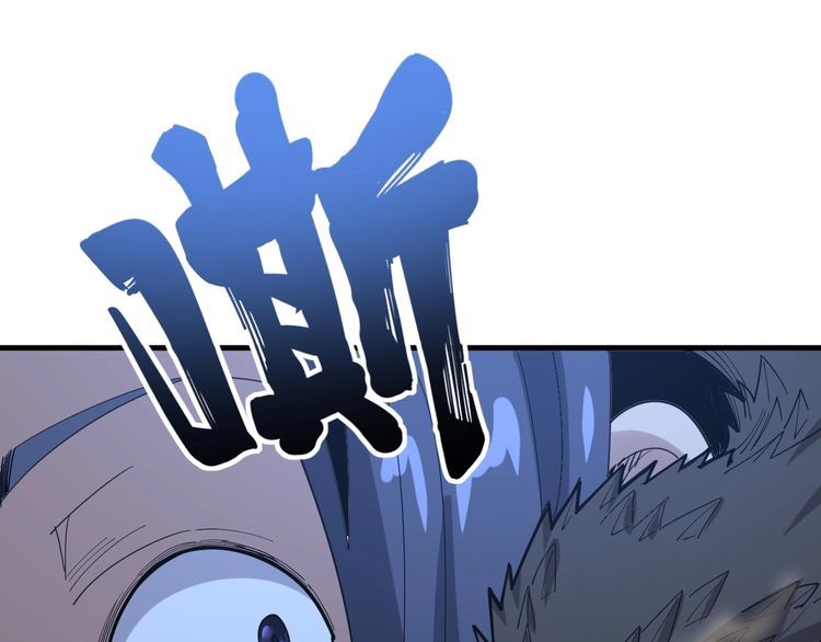 第86话 好好玩玩126