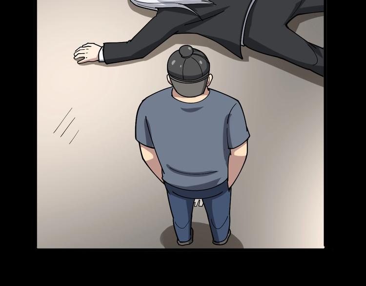 第48话 胖爷手段123