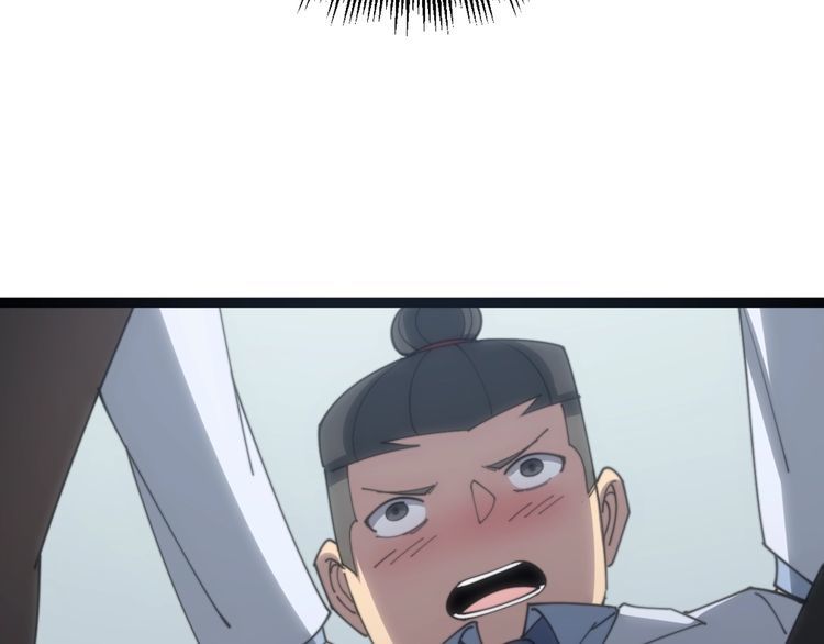 第139话 治病救人！155