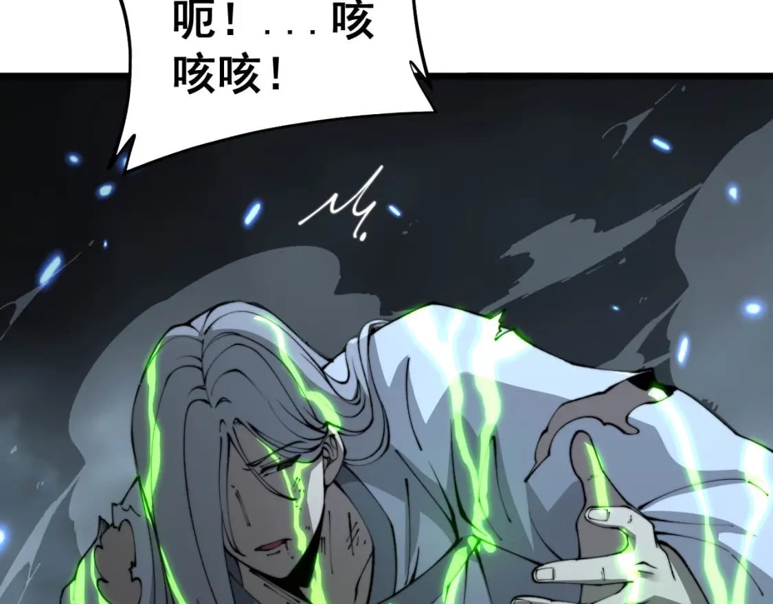 第420话 底牌127