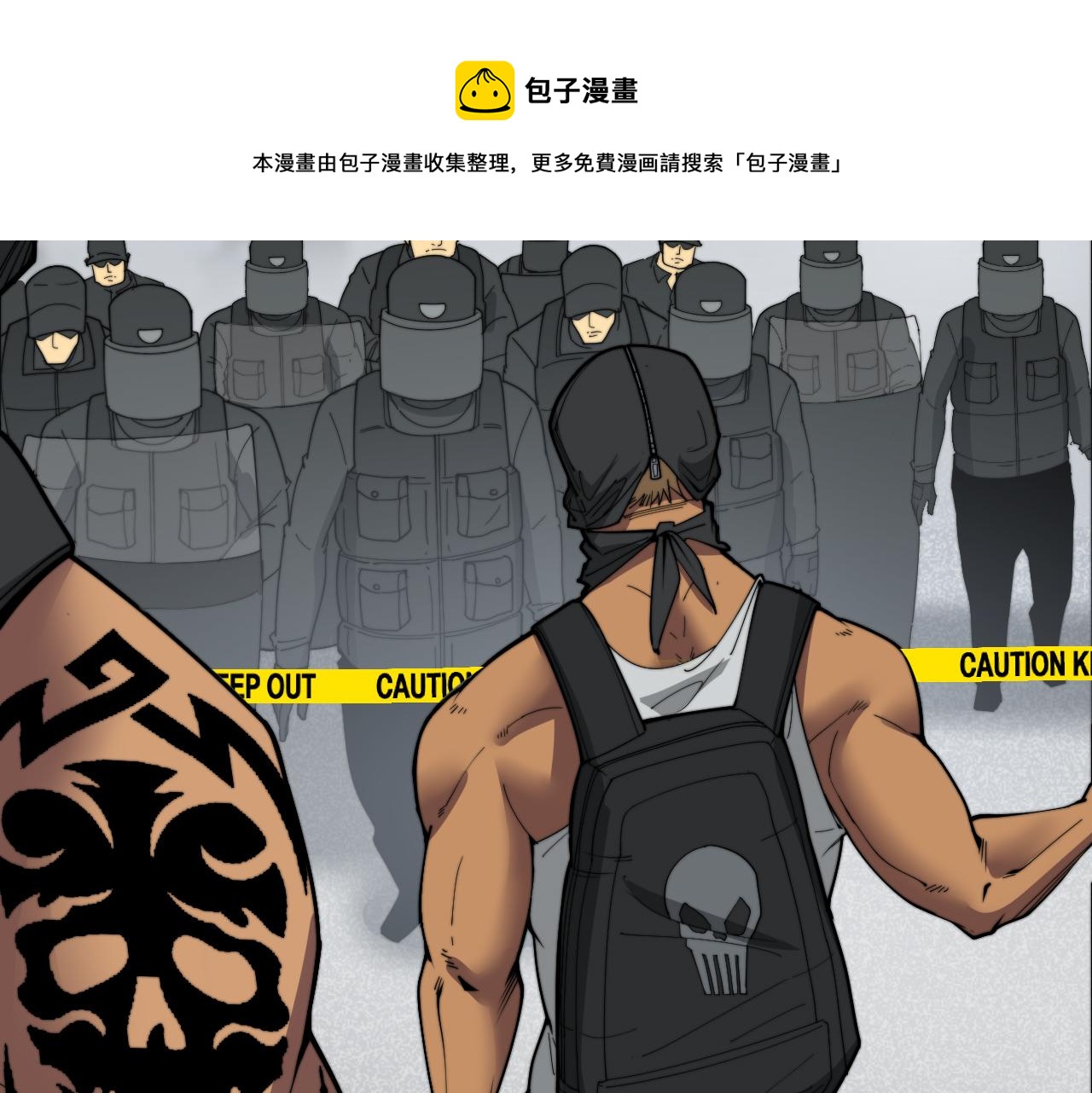 第381话 热狗风波98