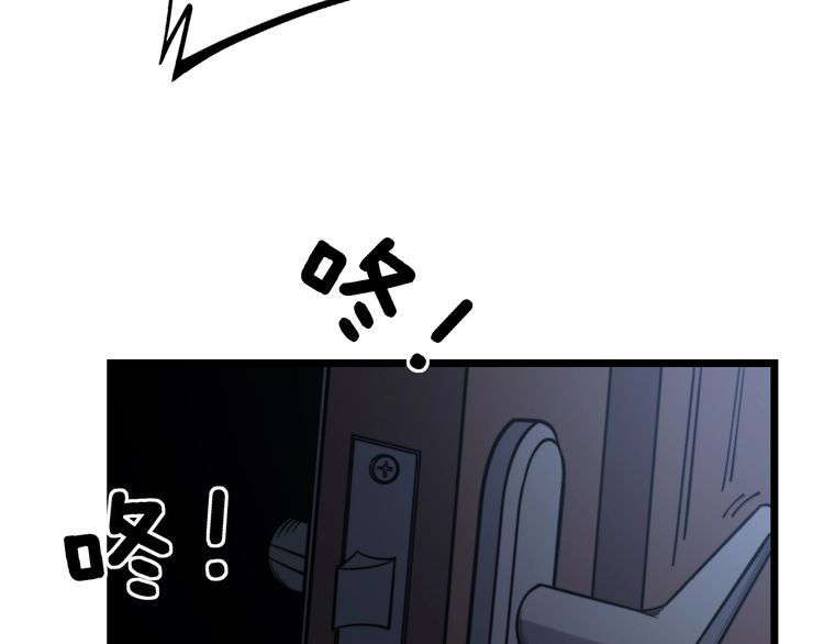 第231话 神医妙问58