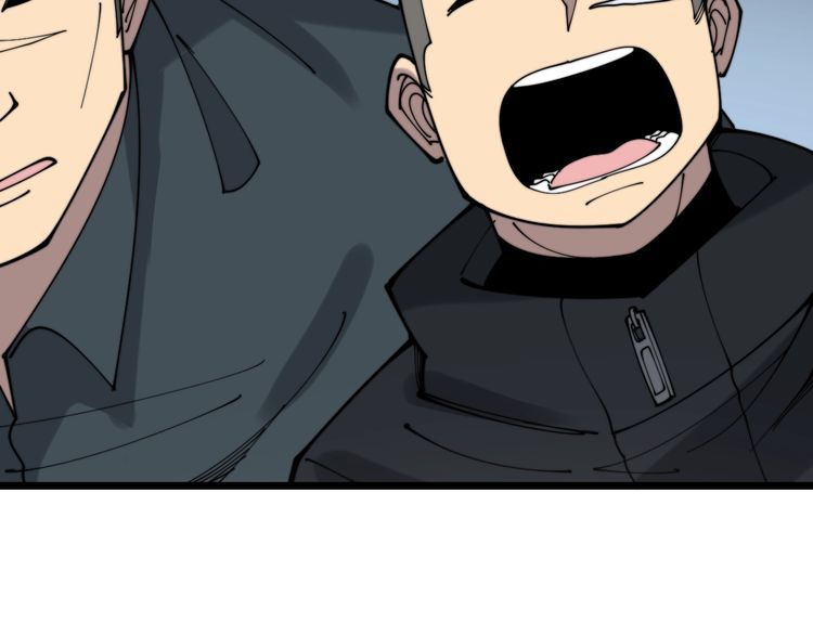 第207话 寻衅滋事145