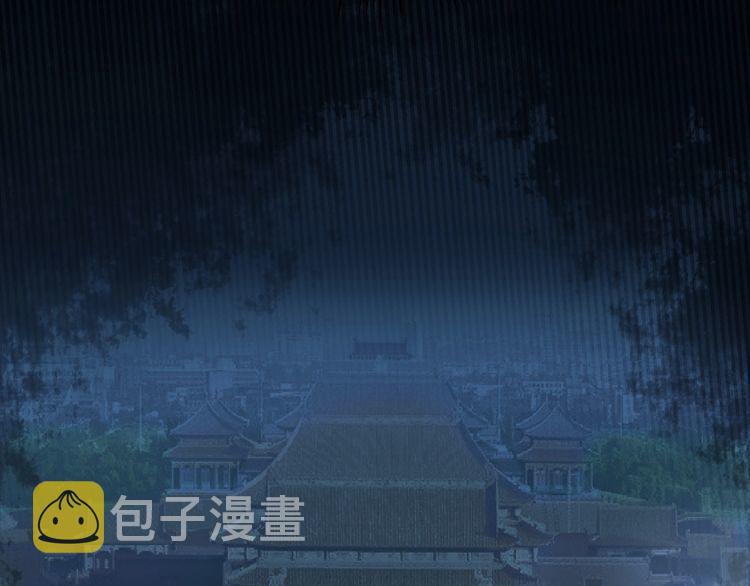 第227话 人殉43
