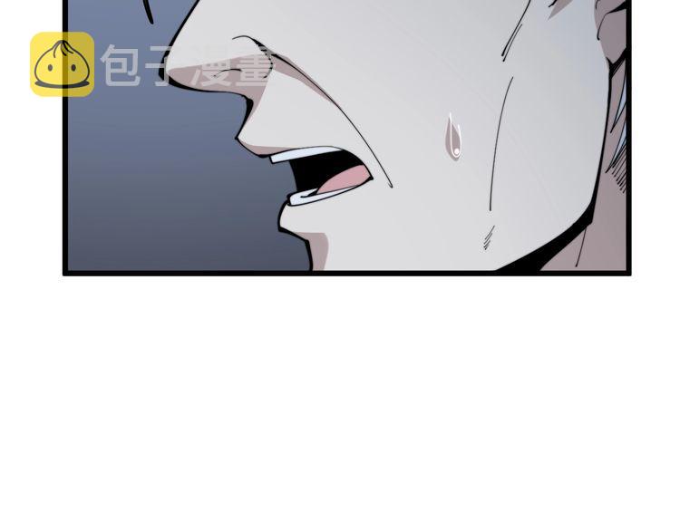 第146话 脑科医生114