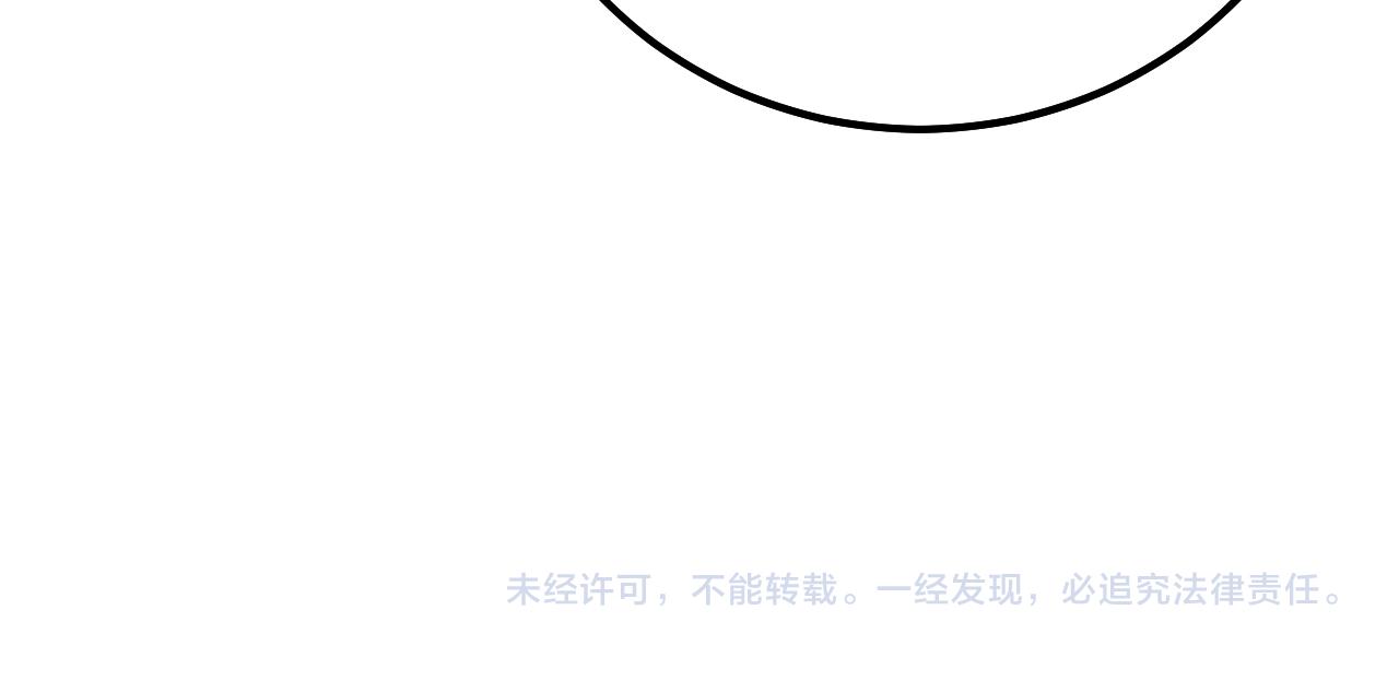 第331话 一眼看破147