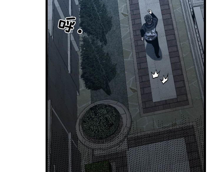 第240话 熟练的胖子5