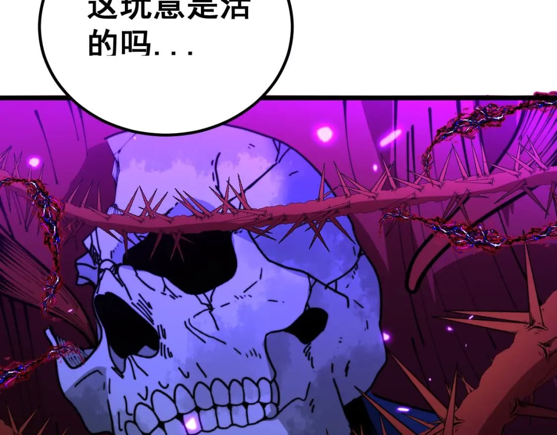 第414话 鬼气深深175
