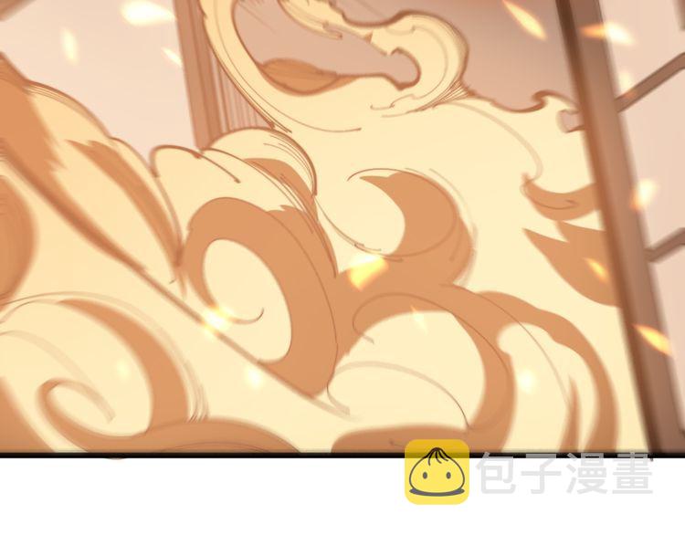 第181话 不能为敌73