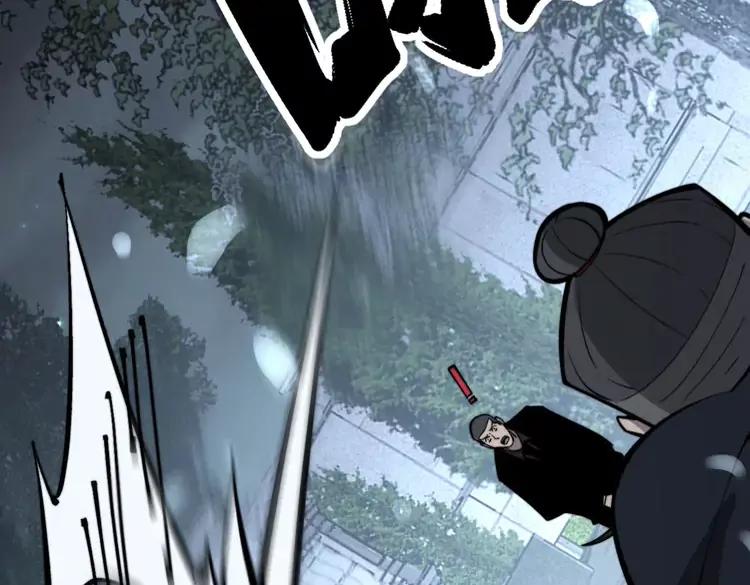 第247话 神射手33