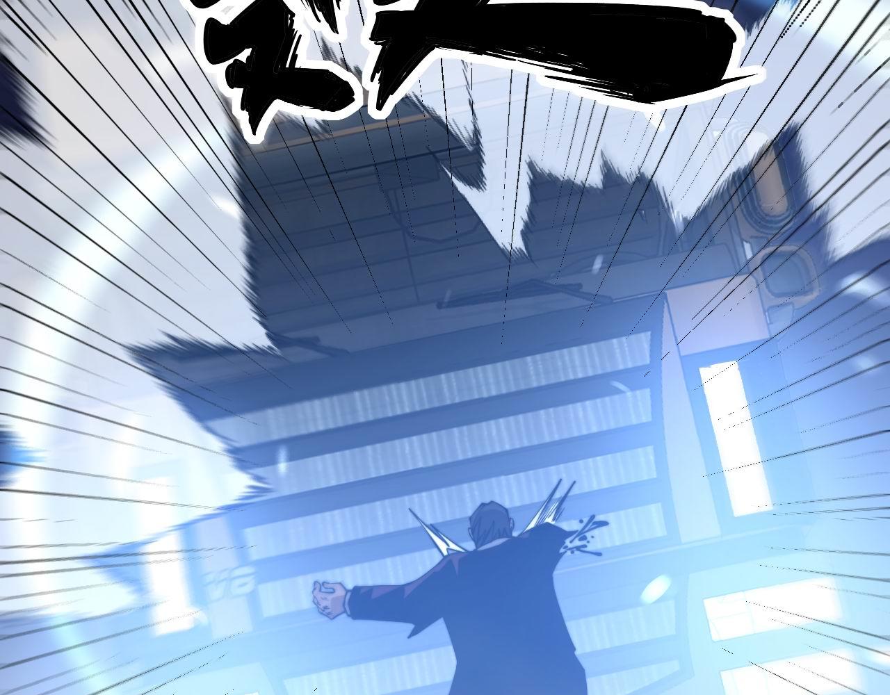 第277话 胖爷显神通42