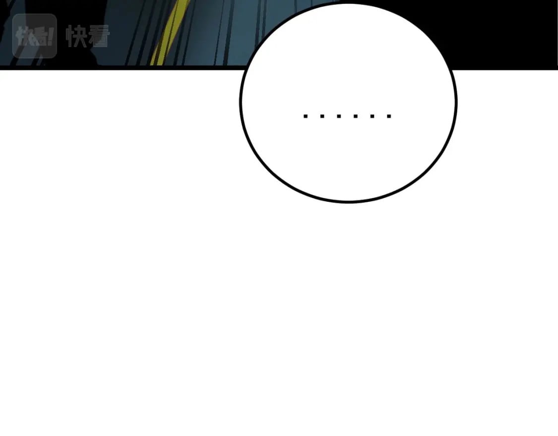 第428话 万里高空117