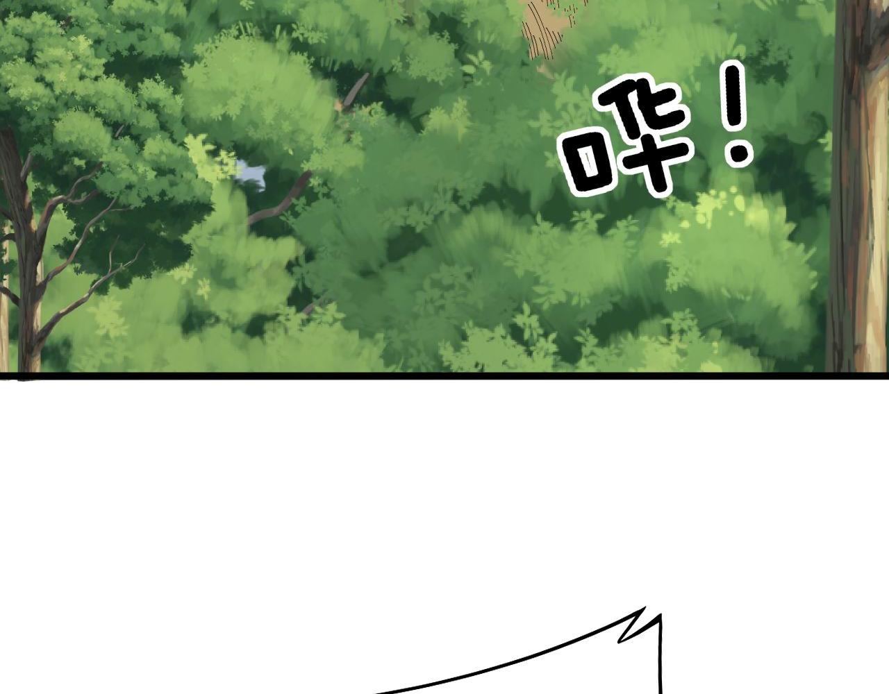 第281话 祸从天来5