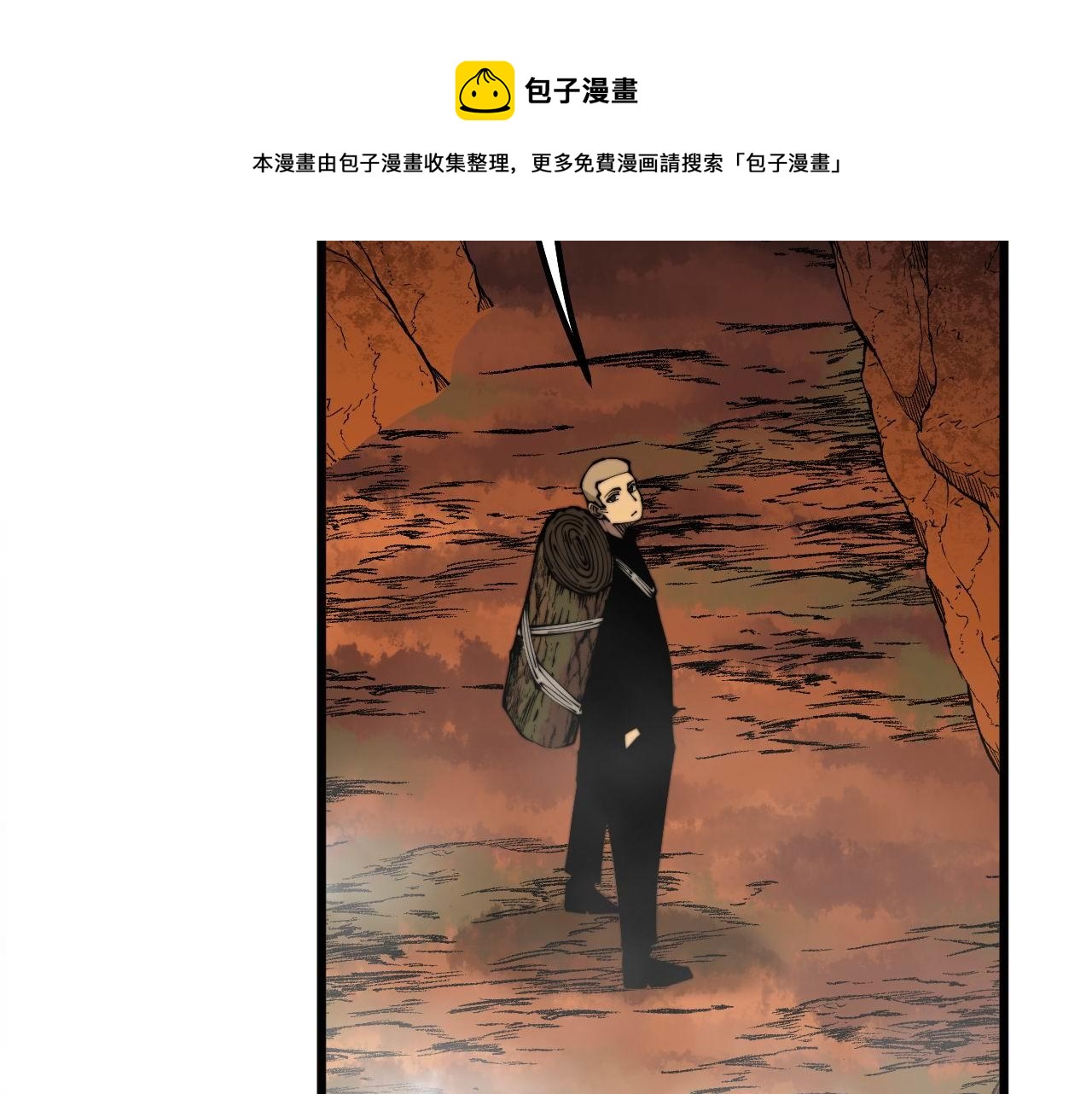 第307话 全力一击28
