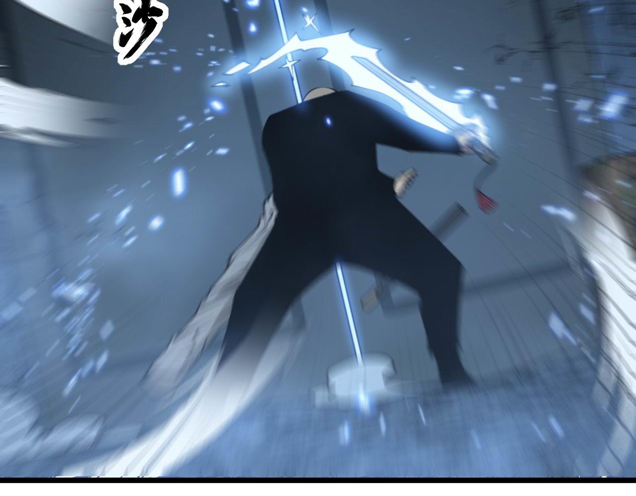 第307话 全力一击70