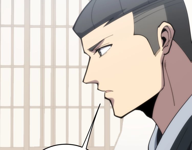 第173话 如同货物101