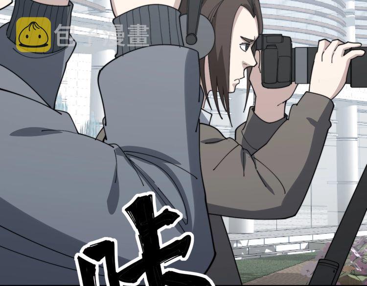 第143话 凯氏骨病20