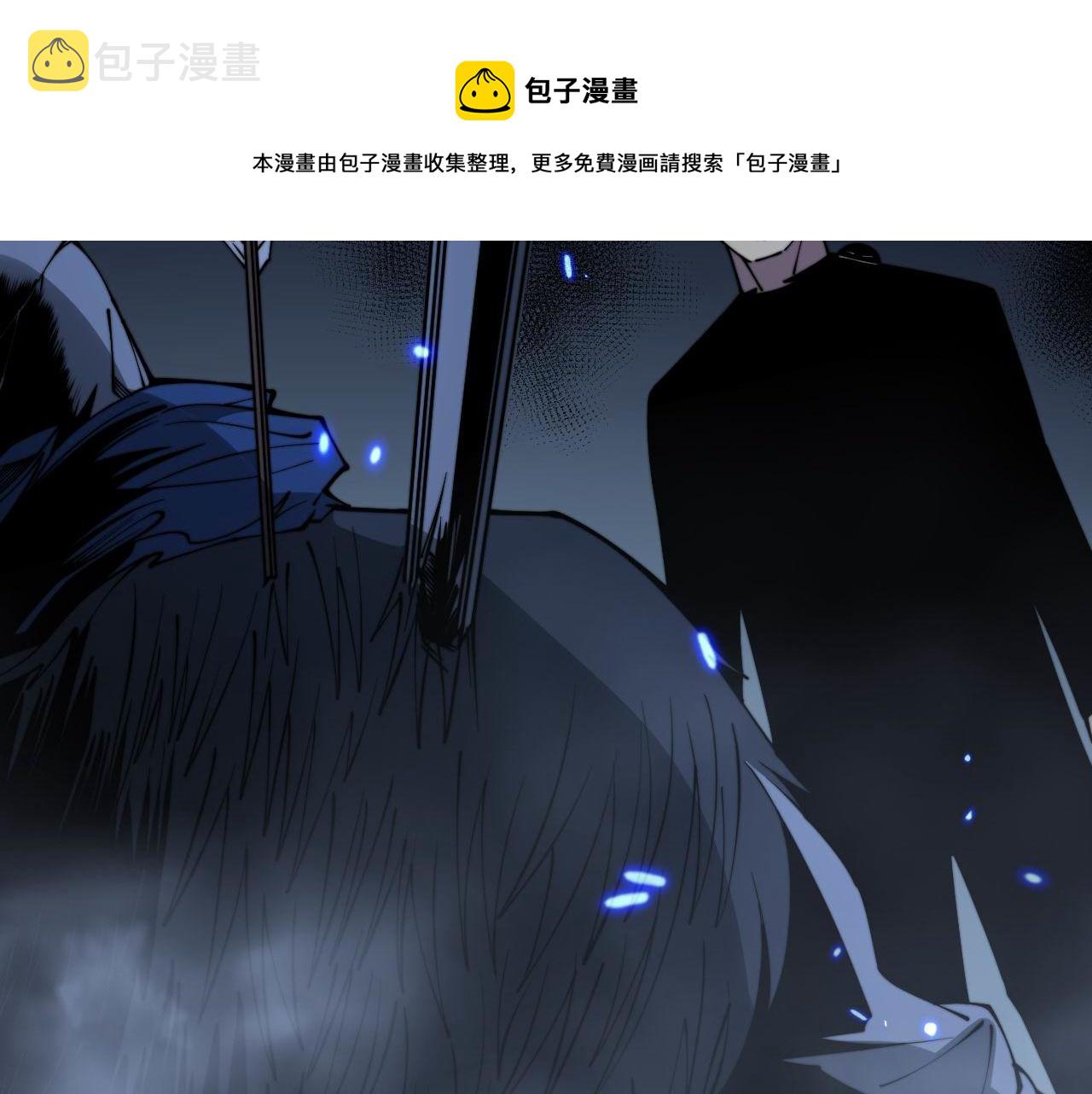 第310话 人毒36