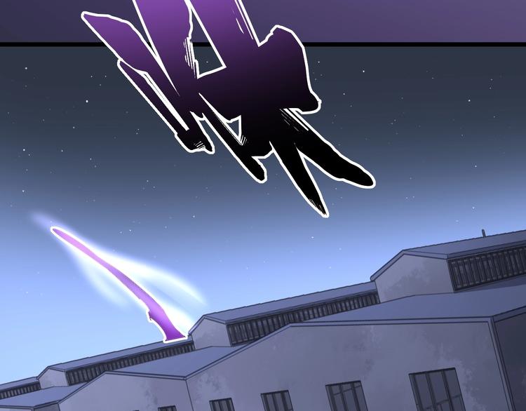 第70话 还有意外收获？！46