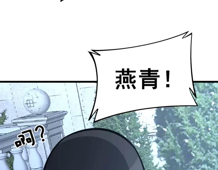 第247话 神射手14