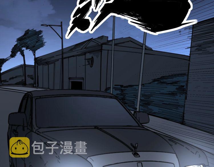 第205话 突如其来106