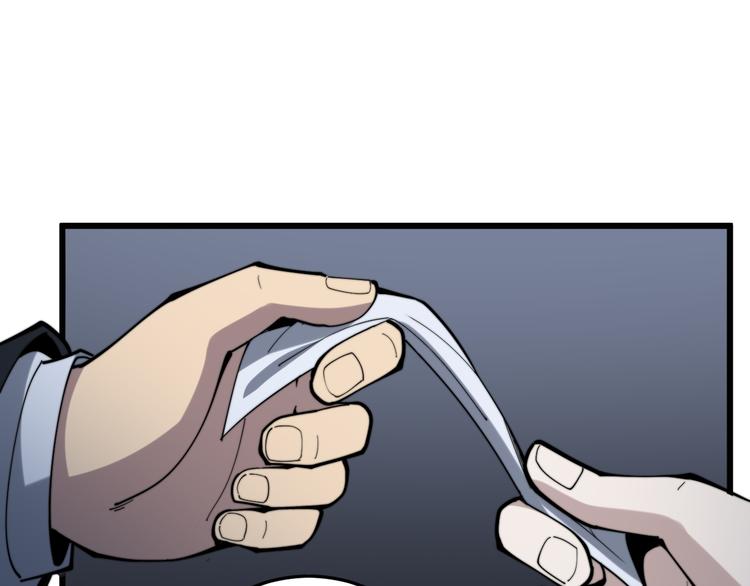 第150话 旧相识17