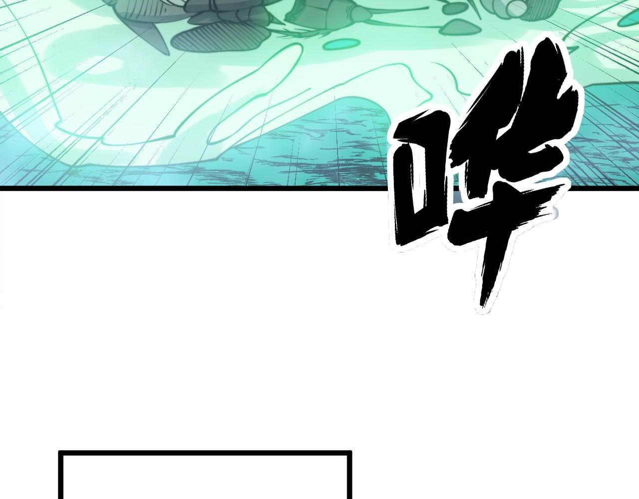 第303话 小金蛋69