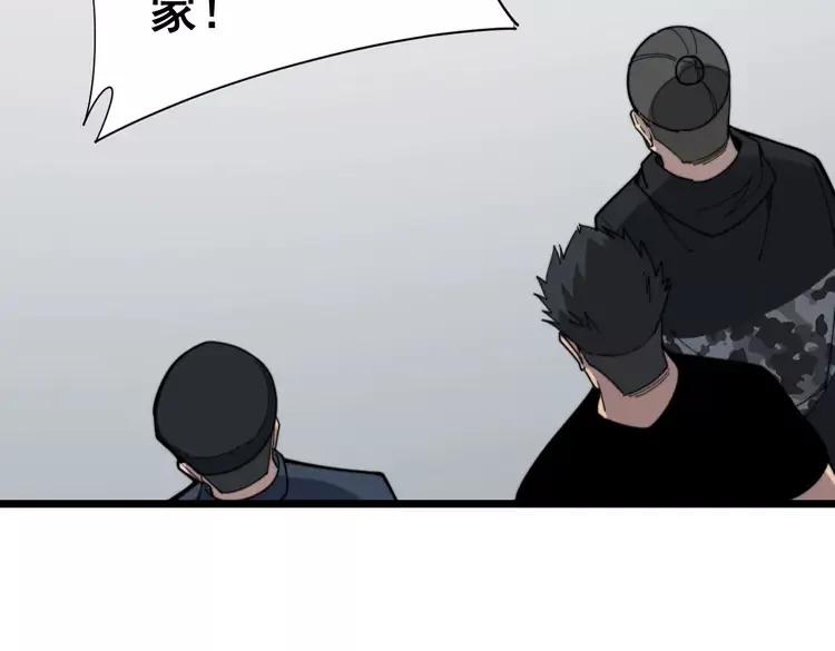 第210话145