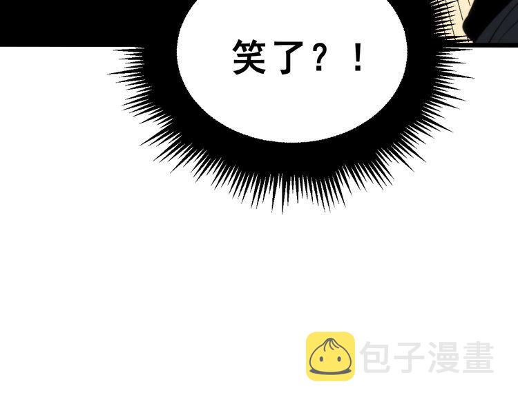 第214话 嫣嫣我想你134