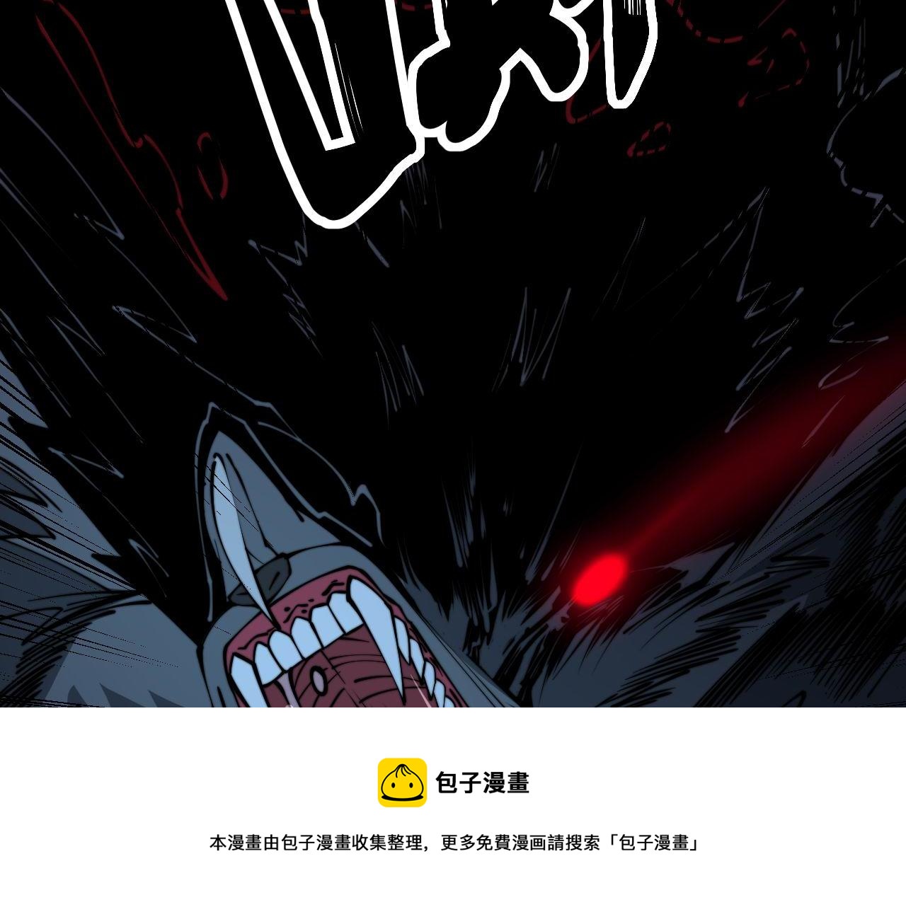 第319话 杀猪宝刀130
