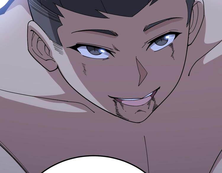 第61话 百狞缠身！52