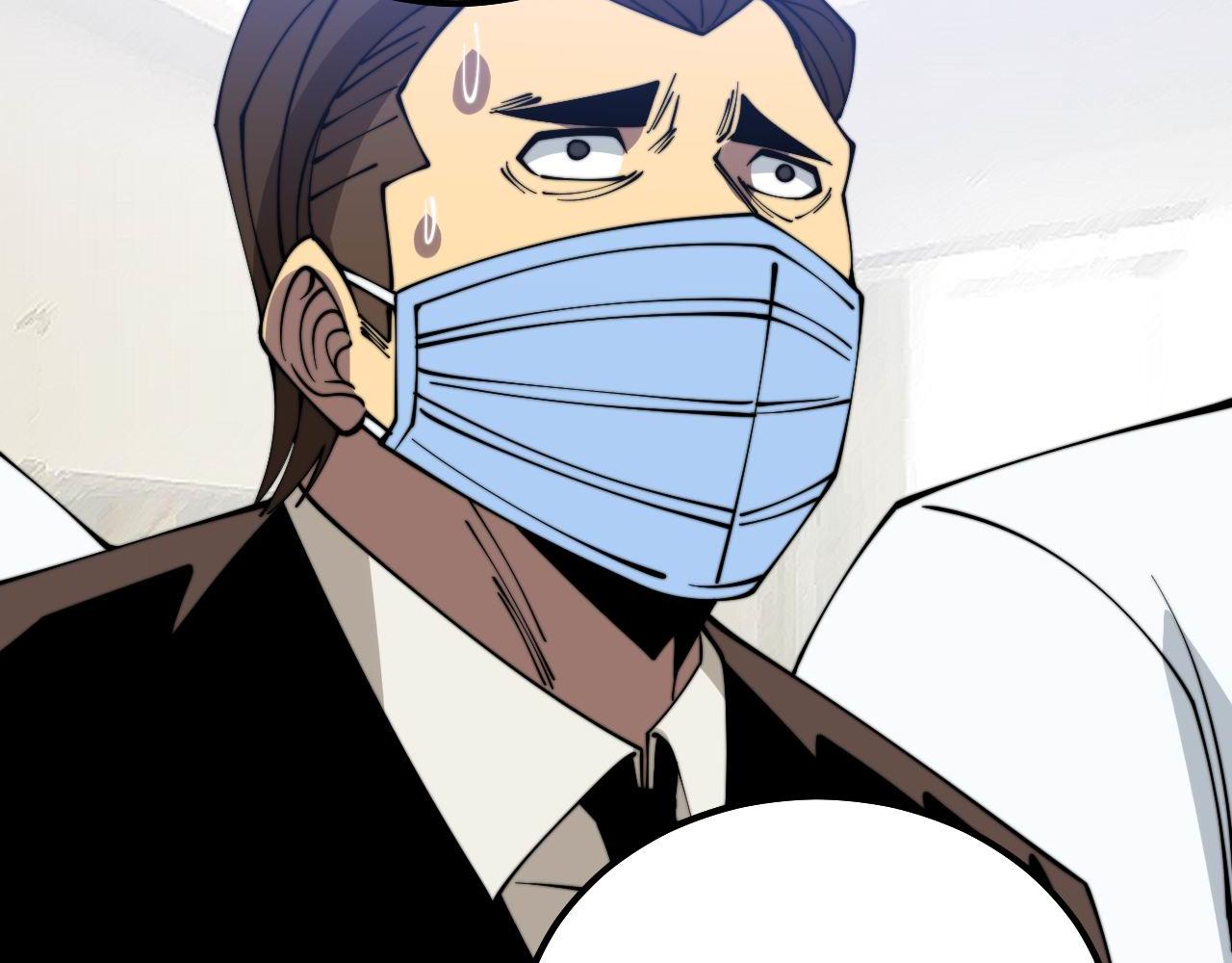 第333话 独门医术106