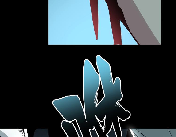 第70话 还有意外收获？！134