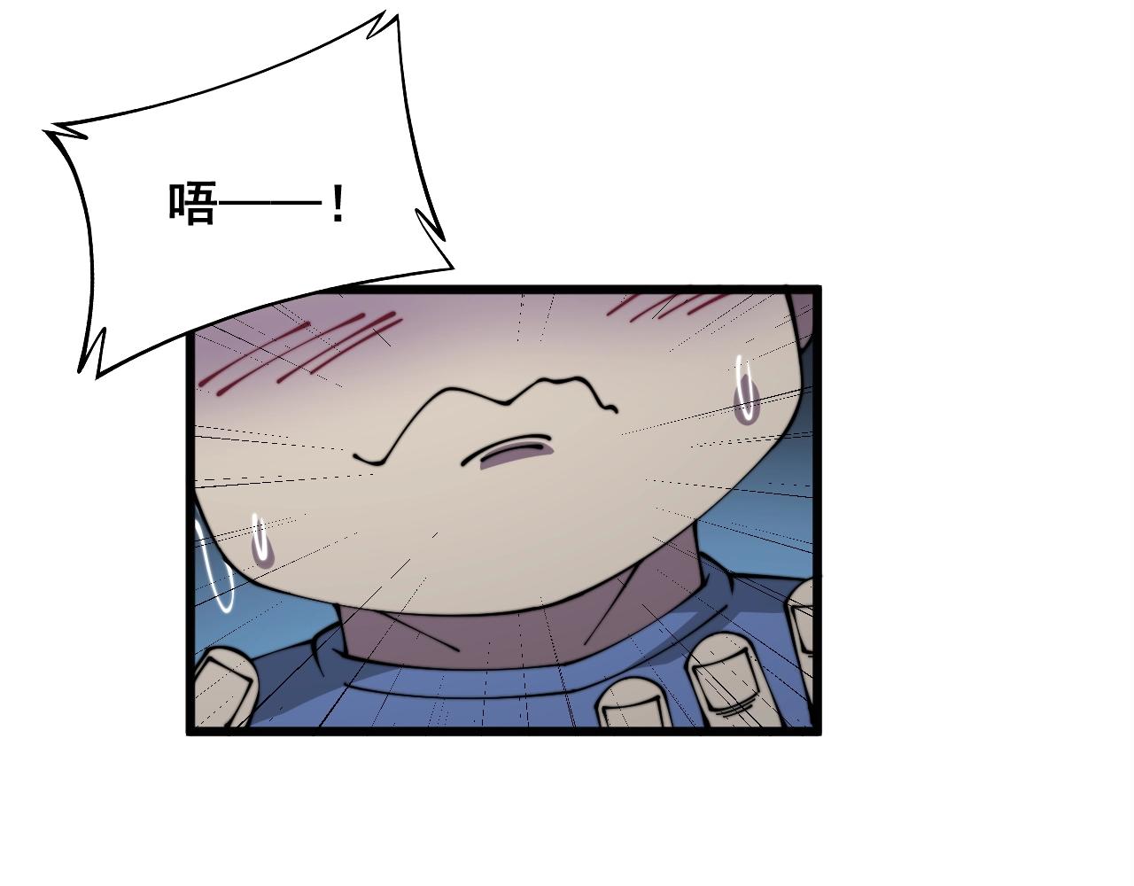 第335话 子母参107