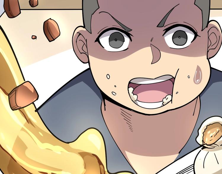 第44话 吃饭太南了！95