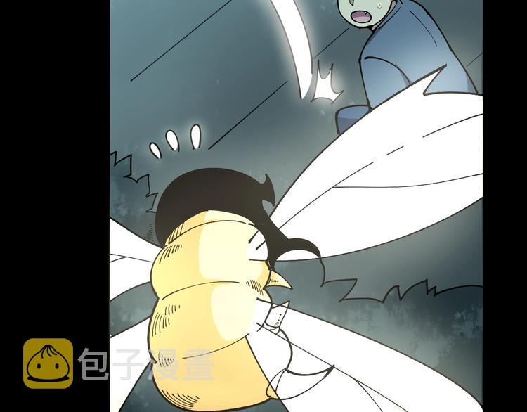 第71话 正主现身！31