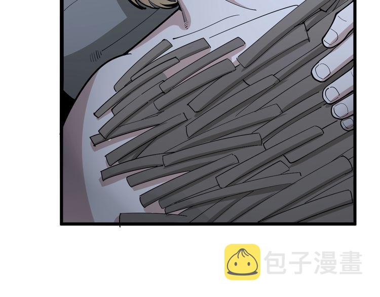 第89话 两年前92