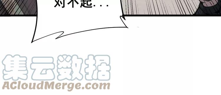 第174话 妹子太直接了148