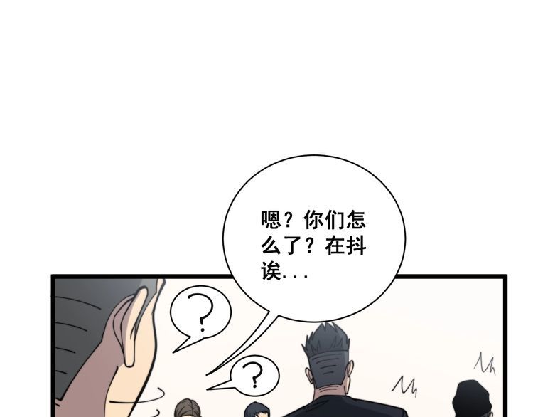 第214话 嫣嫣我想你72