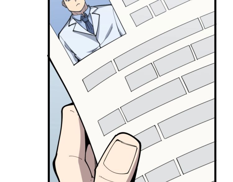 第168话 传统医学15