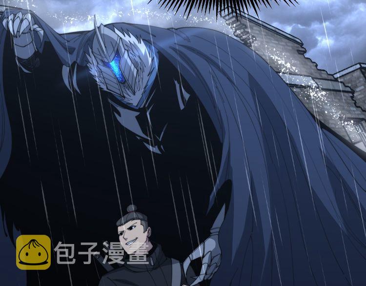第181话 不能为敌40