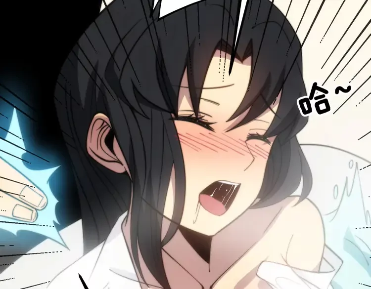 第257话 丧尸登场110