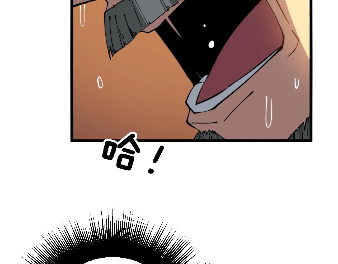 第270话 不要脸6