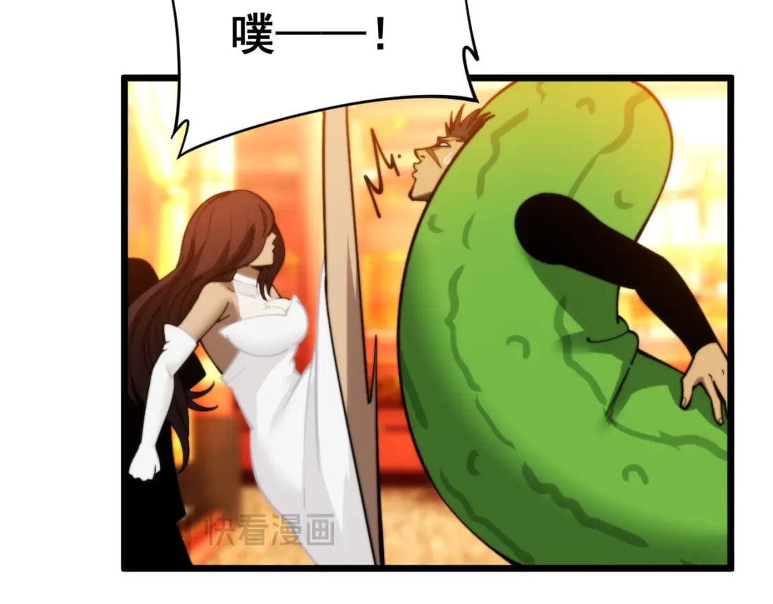 第444话 颇有心机107